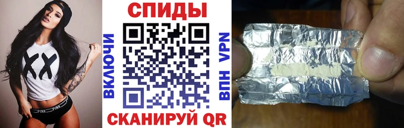 Amphetamine Розовый  наркотики  Партизанск 