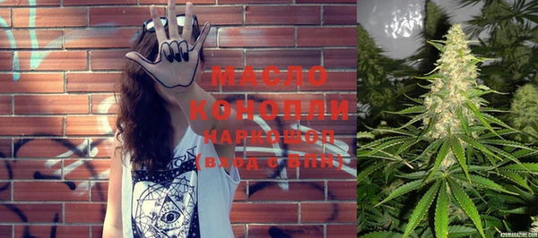 MDMA Premium VHQ Аркадак