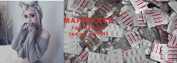 MDMA Premium VHQ Аркадак