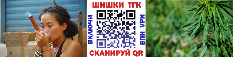 Марихуана OG Kush Партизанск